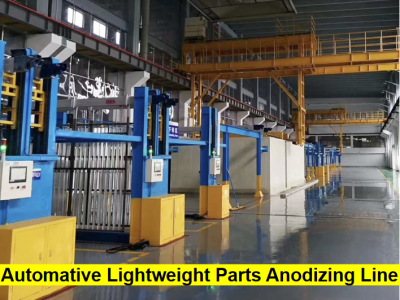 Automotive Lightweight Profiles Anodizing Line